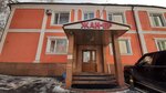 Zhan-er (Kazybek Bi Street, 22Б), business center