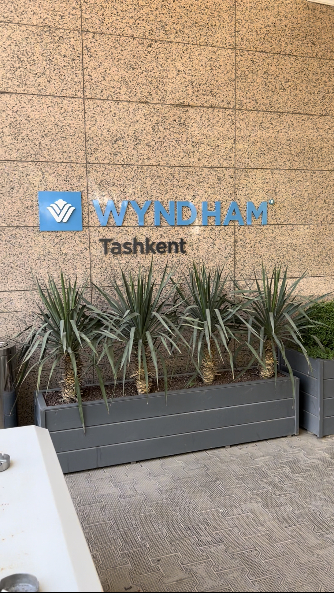 Фото Wyndham Tashkent