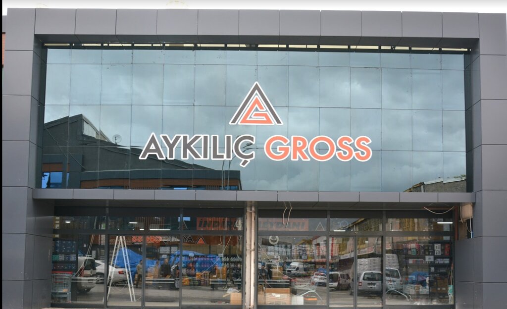 Shopping mall Aykılıç Gross Gıda San. Tic. A. Ş, Gaziantep, photo