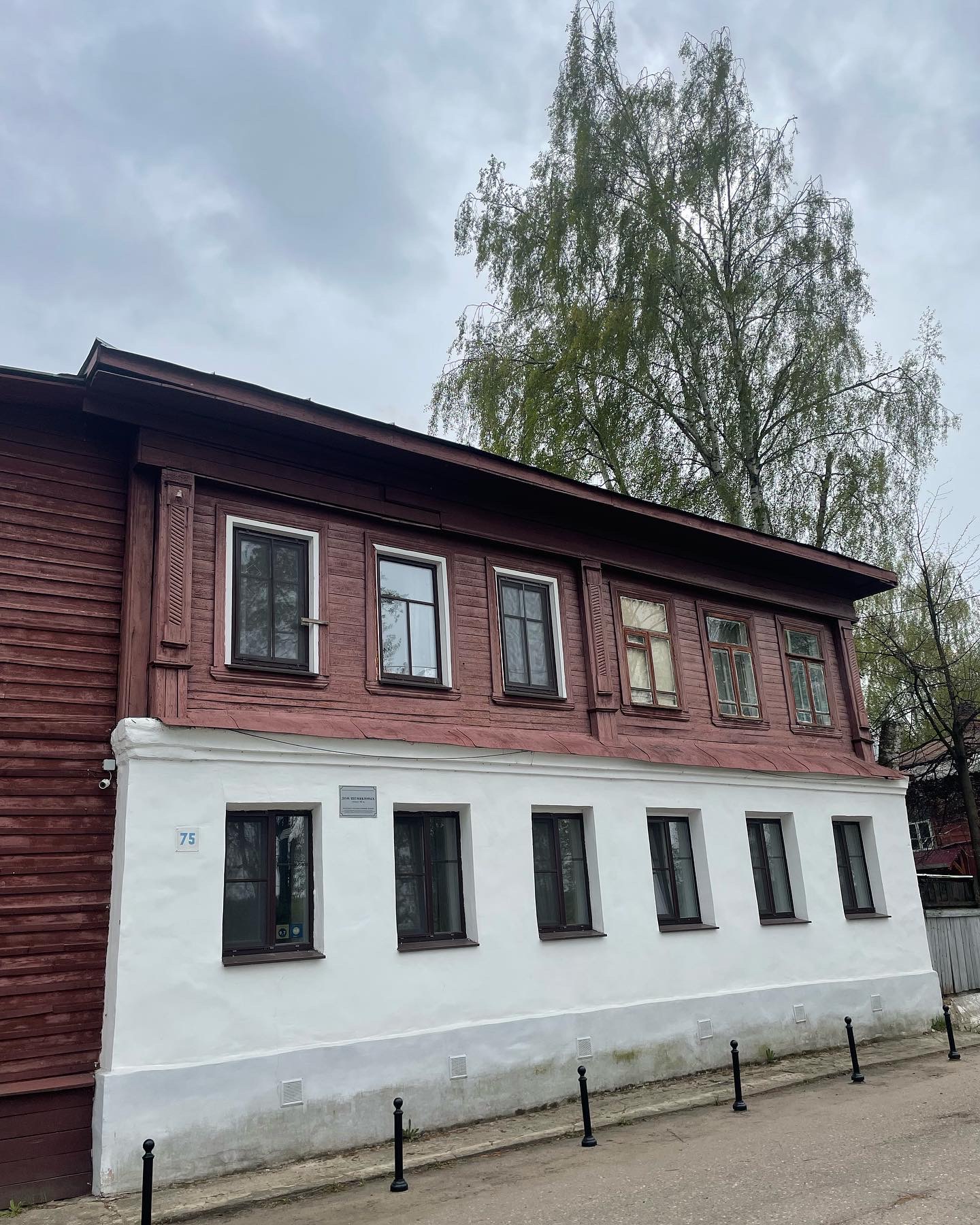 Фото Дом Шемякина