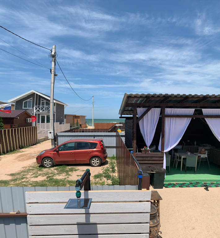 Фото Бумеранг