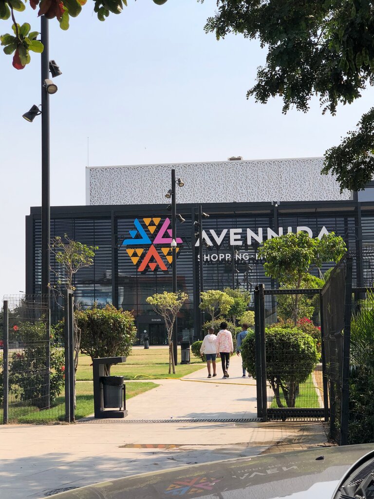 Shopping mall Shopping Avennida, Loanda, photo