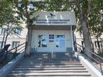 Kamchatka State Technical University (Klyuchevskaya Street, 35), university