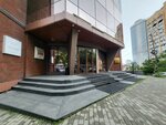 Alpha-Medica (1st Morskaya Street, 9), medical equipment