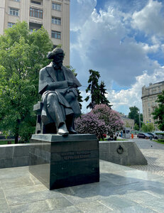 Николай Гаврилович Чернышевский (Москва, Центральный административный округ, Басманный район), памятник, мемориал в Москве