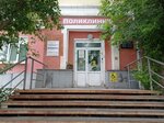 Республиканский врачебно-физкультурный диспансер (Izhevsk, Sovetskaya Street, 19), dispensario