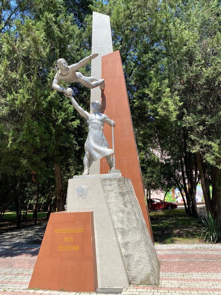 Amusement park Ромашка, Simferopol, photo