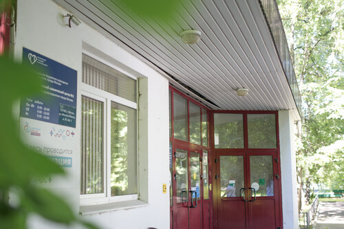 Поликлиника для взрослых Диагностический клинический центр № 1, Москва, фото