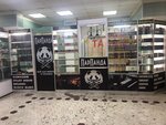 ПарПанда (Октябрьская ул., 20), магазин табака и курительных принадлежностей в Калуге