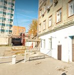 Pilot (Nakhichevan, 11th Liniya Street, 39), it company