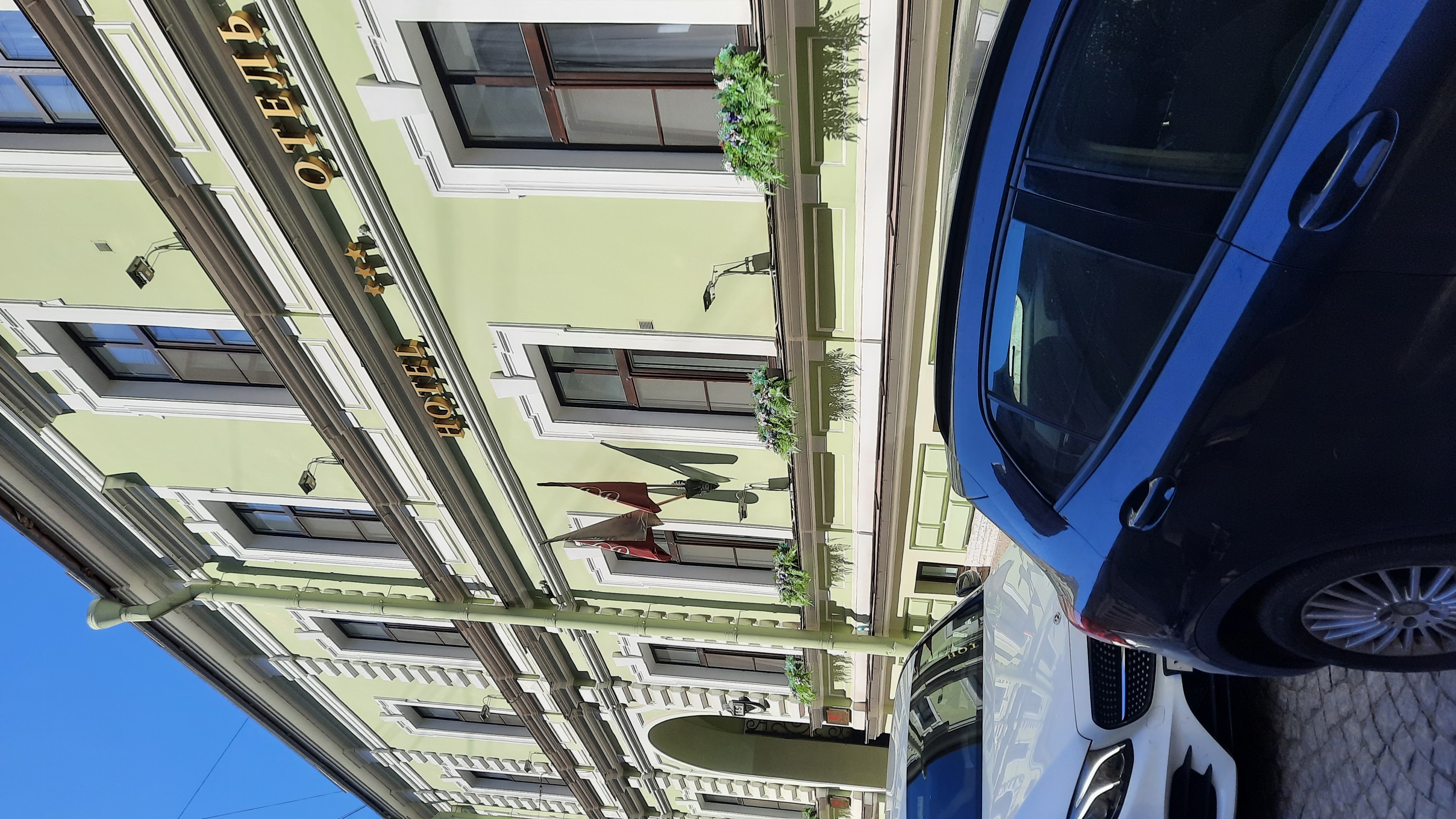 Фото Резиденция Дашковой