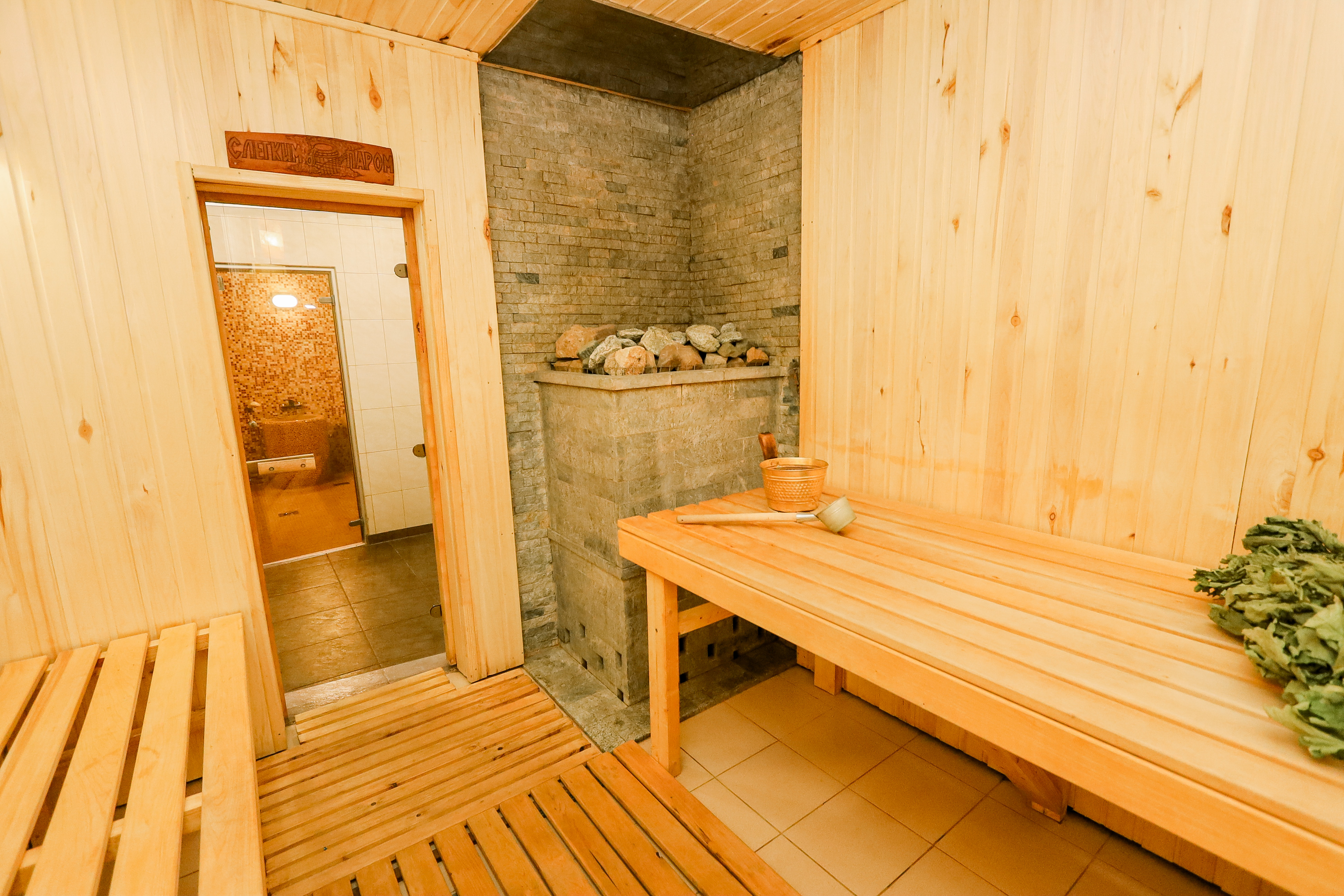 Фото Бархат и Пар