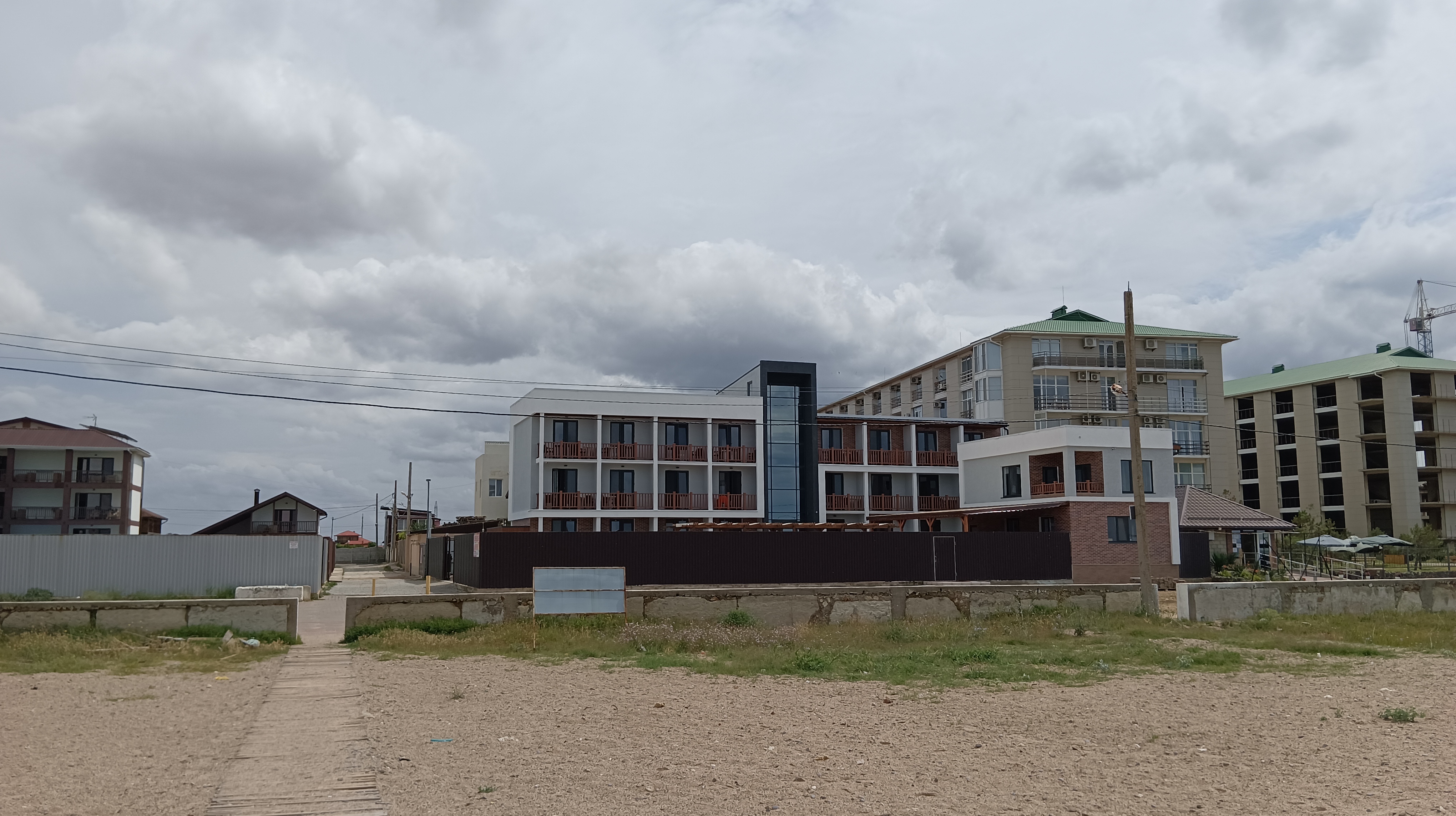 Фото Солнечный