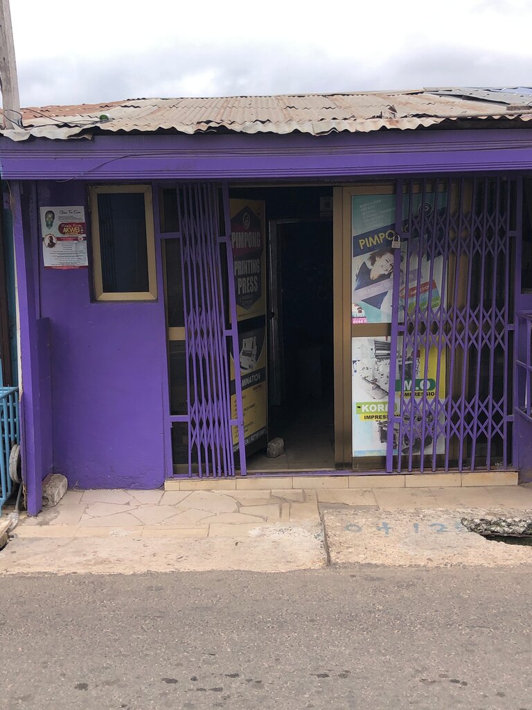 Printing services Pimpong Printing Press, Accra, photo
