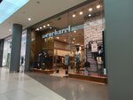 Cacharel (zhiloy massiv Pashkovskiy, Krylataya Street, 2), clothing store