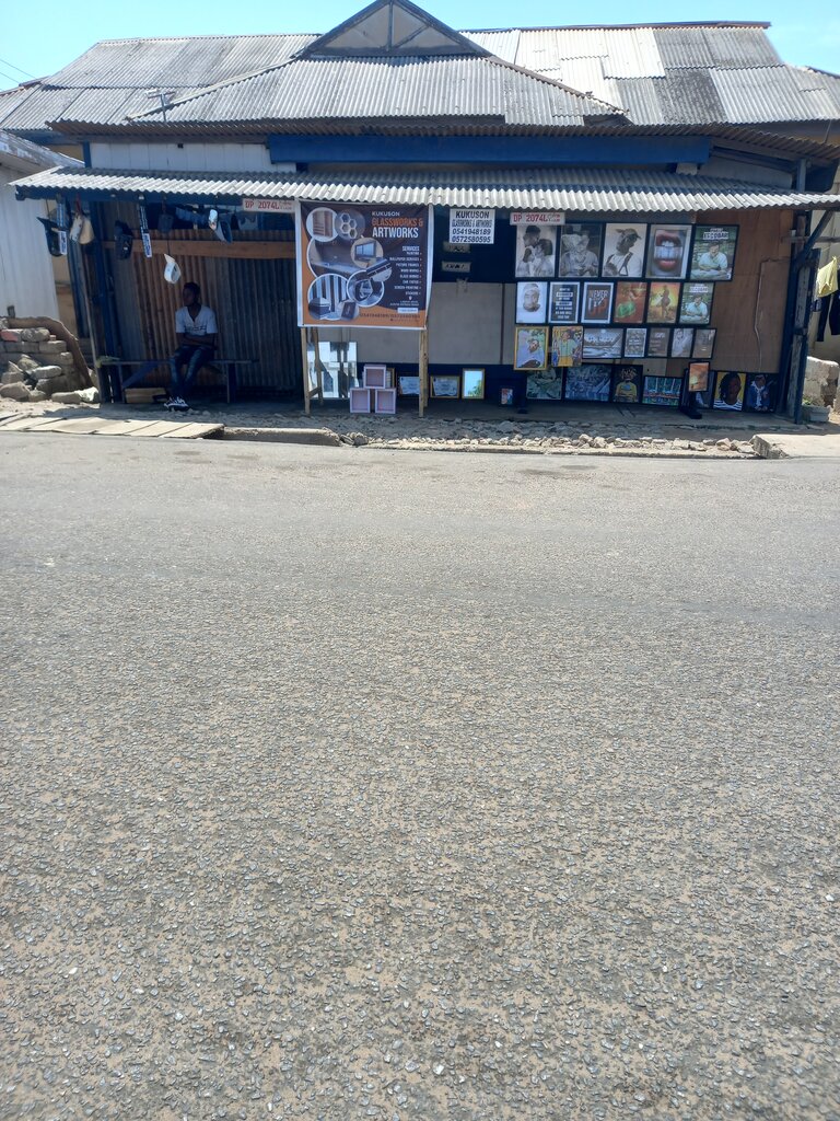 Art workshop Kukuson, Earth, photo