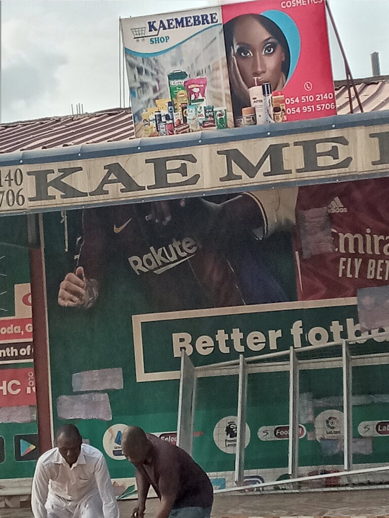 Supermarket Kae me br3 supermart, Earth, photo