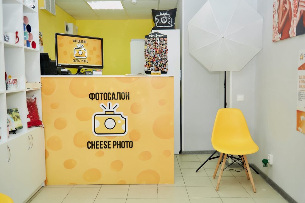 Photography Cheese Photo, Nizhny Novgorod, photo