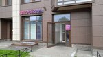 Wildberries (Zastavskaya Street, 46к3), point of delivery