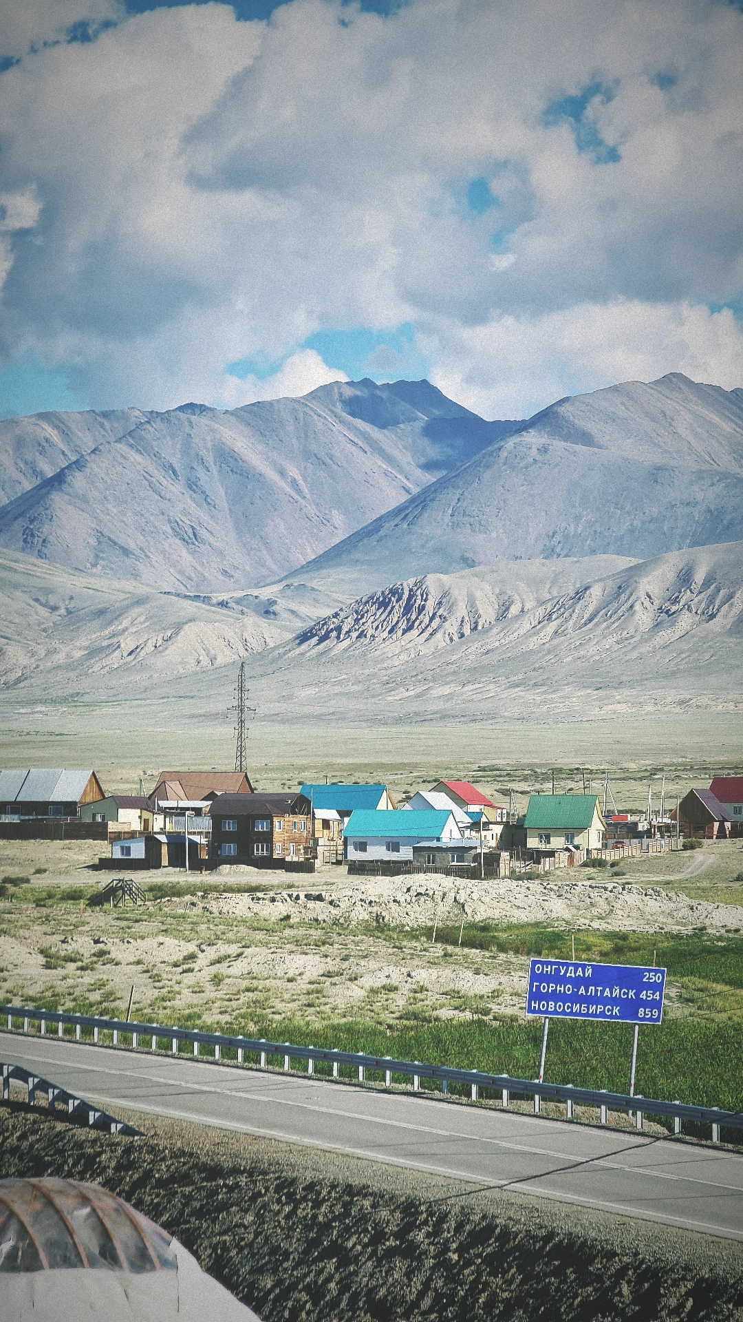 Фото Островок