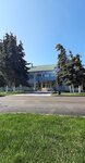 Администрация Менделеевского района (Fomina Street, 19), administration