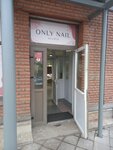 Only Nail studio (Rossiyskiy Avenue, 8), nail salon