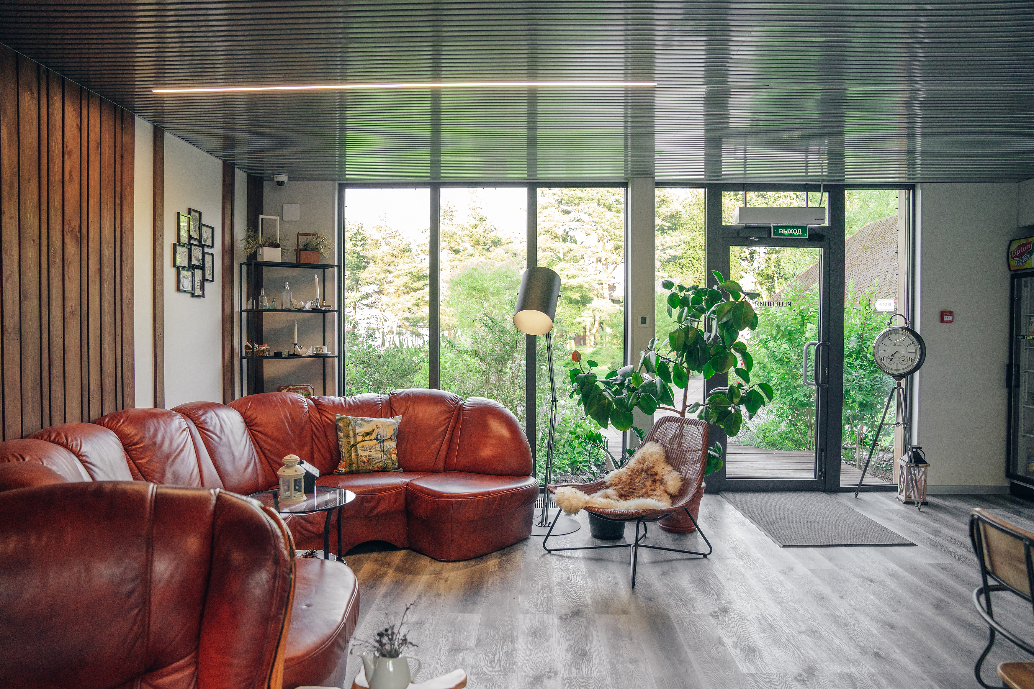 Фото Альтримо