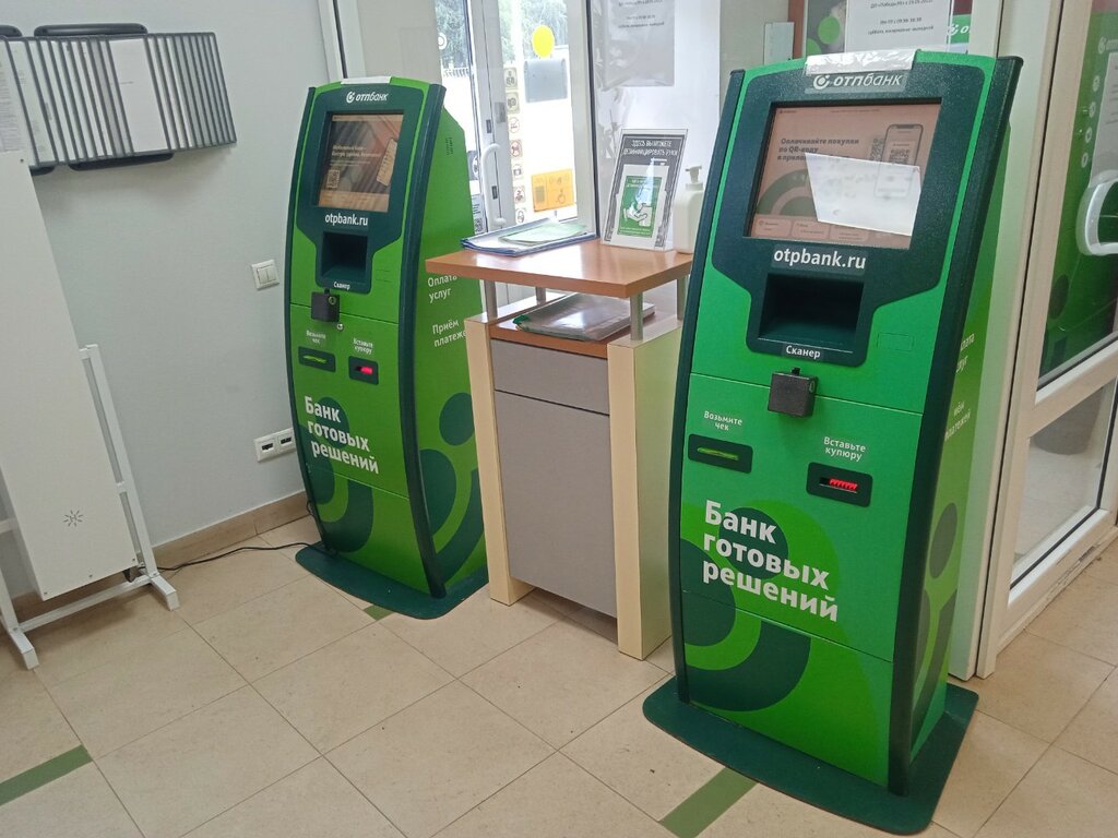 Payment terminal OTP Bank, platezhny terminal, Samara, photo