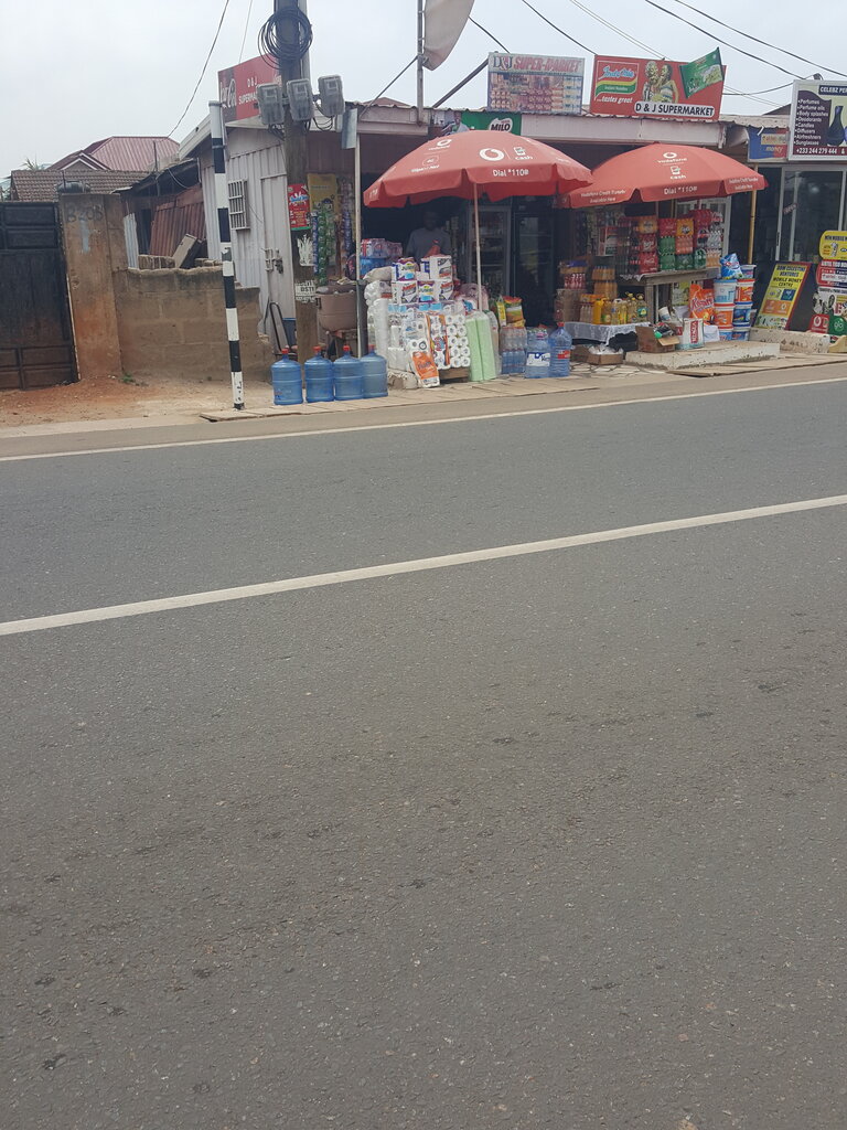 Supermarket D&j Supermart, Earth, photo