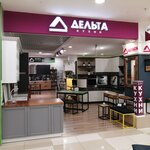 Дельта (Lenina Avenue, 010), kitchen furniture