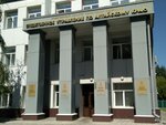 Следственное управление следственного комитета Российской Федерации по Алтайскому Краю (Barnaul, mikrorayon VRZ, Vorovskogo Street, 106), comité de investigación