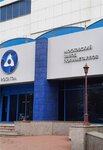 Radiokeramika-m (Kashirskoye Highway, 49) ، مواد العزل