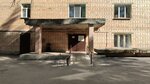 Неврологическое отделение (ул. Родионова, 190, корп. 2, Нижний Новгород), больница для взрослых в Нижнем Новгороде