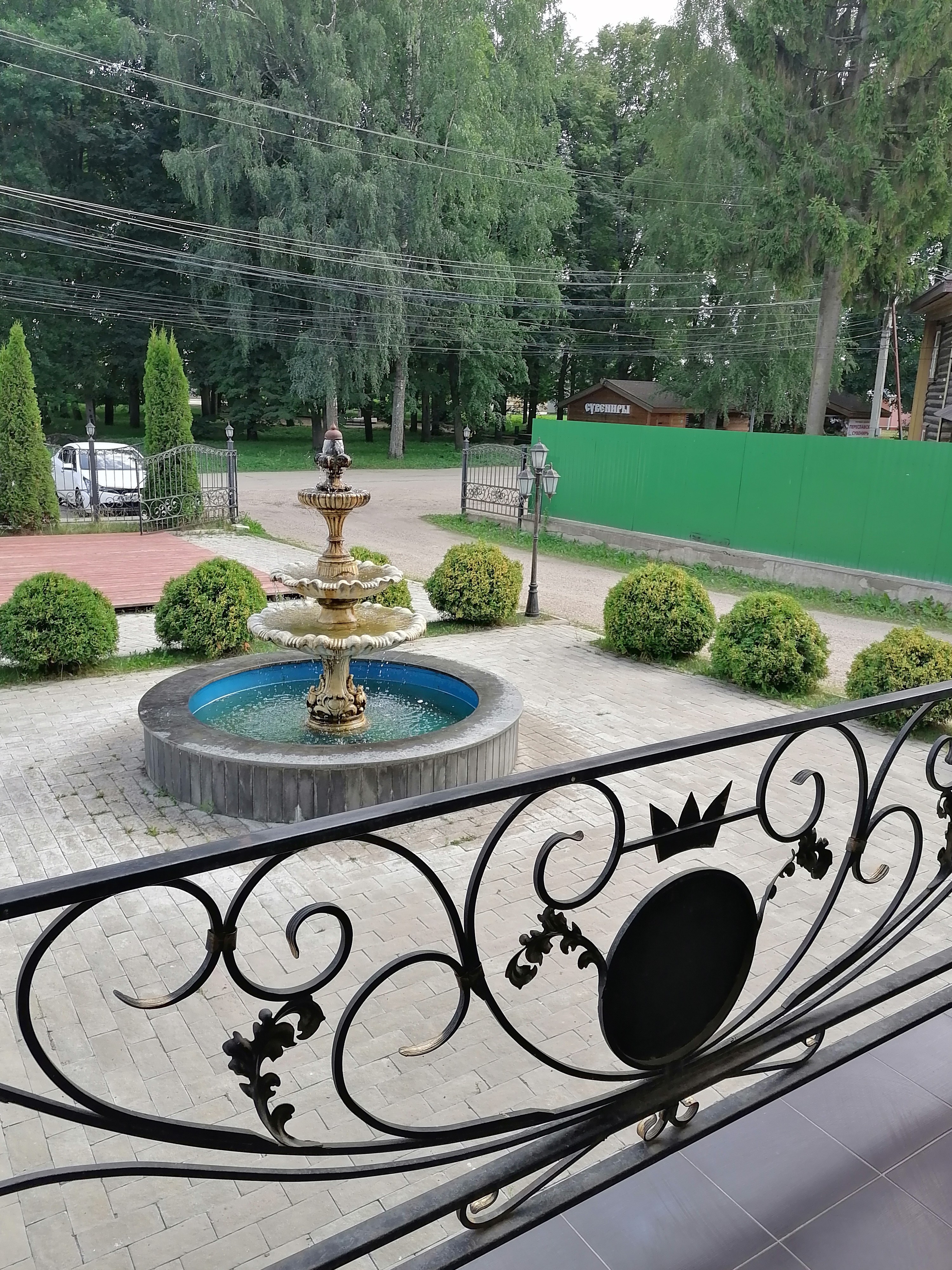 Фото Тройка