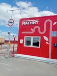Магазин сумок и чемоданов (Pochtovaya ulitsa, 1), bags and suitcases store