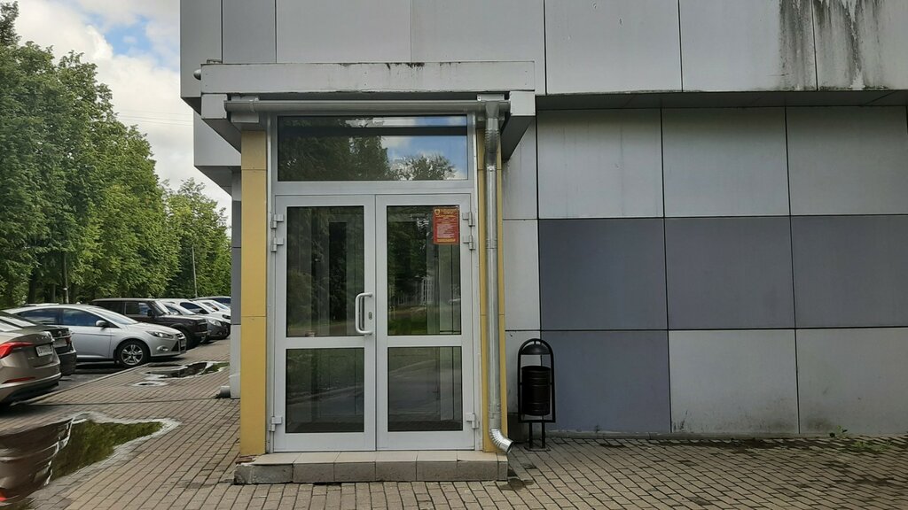 إدارة حكومية Departament vnutrenney politiki Ivanovskoy oblasti ، ، صورة