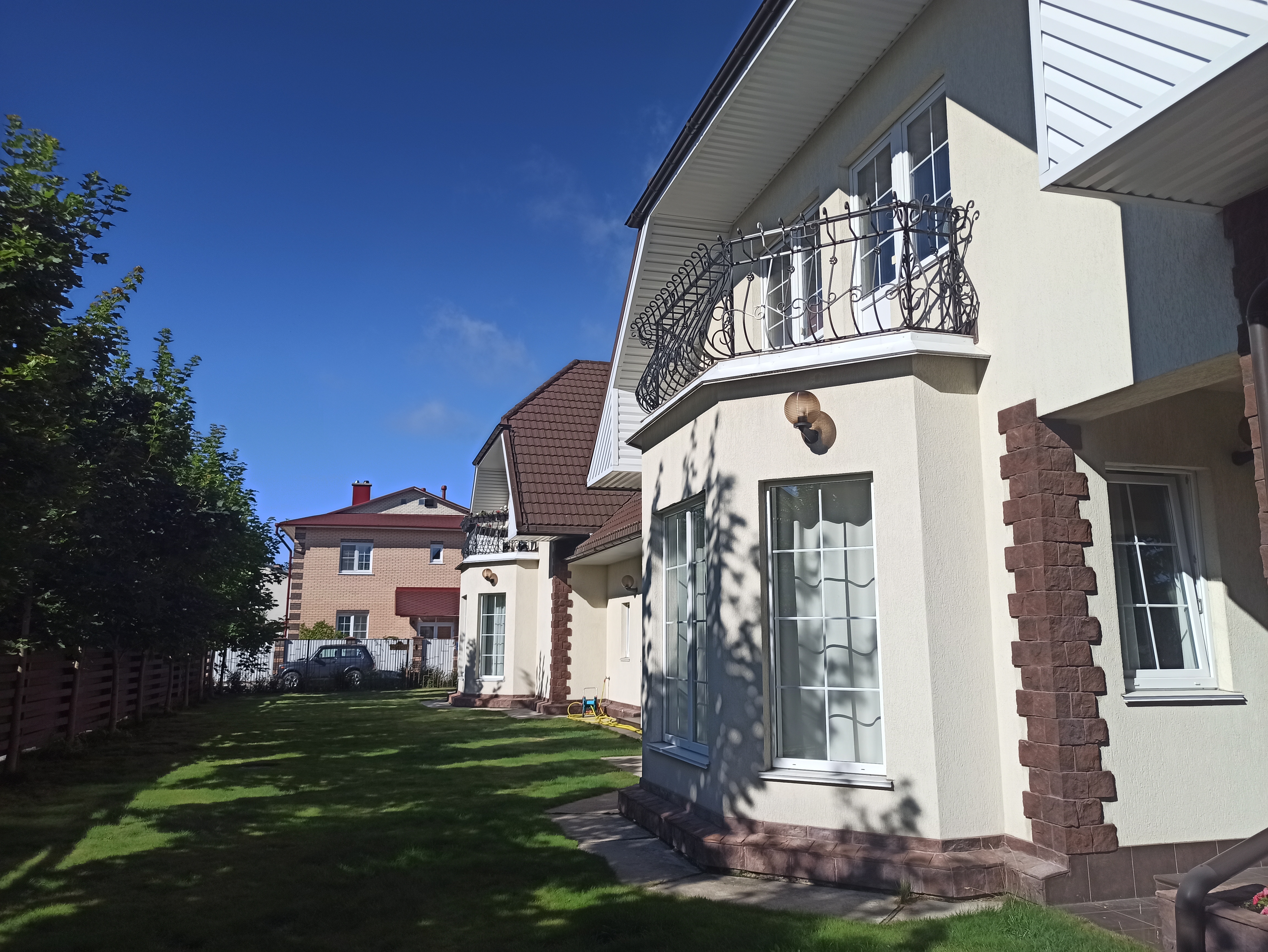 Фото Солнечный