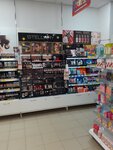 Magnit Kosmetik (selo Ust-Kachka, ulitsa Pobedy, 18), perfume and cosmetics shop