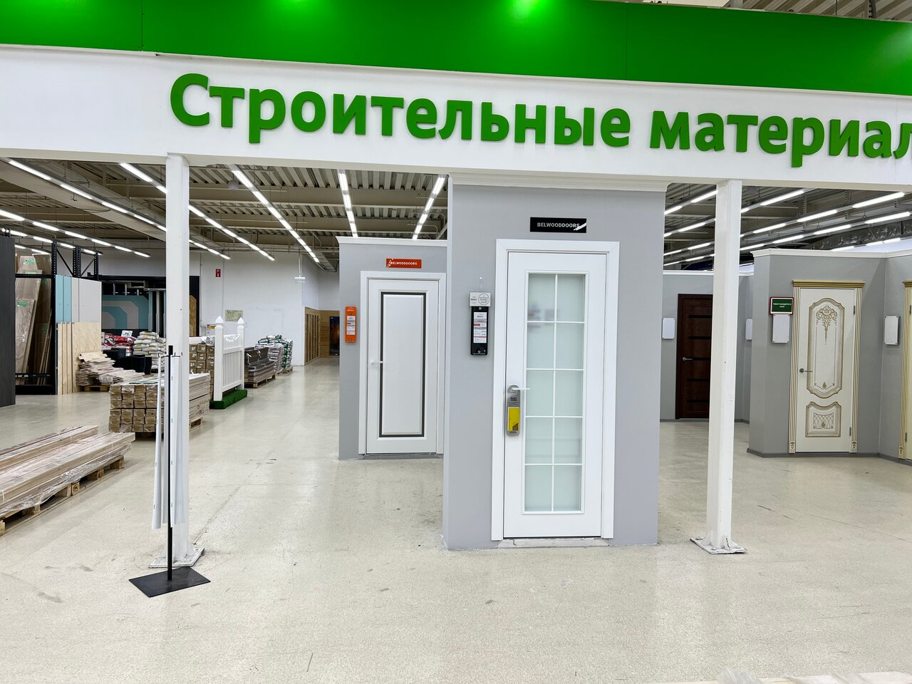 Александрийские двери работают или нет