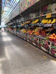 Sary Arqa (Almaty, Ulyqbek dańǵyly, 27Б), mercado
