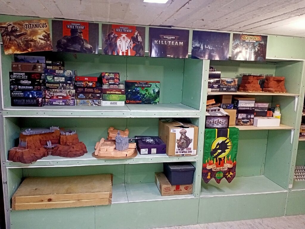 Board games Scatter Dice, Murmansk, photo