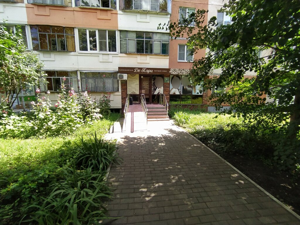Инфинити саранск салон