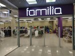 Familia (Stavropolskaya Street, 55), clothing store