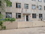 Guz Hospital № 16, Territorial Polyclinic (Nikolayevskaya ulitsa, 9) ، عيادة خارجية للبالغين