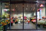 Flowers Bazar (1st Nikitinskaya Street, 10), flower shop