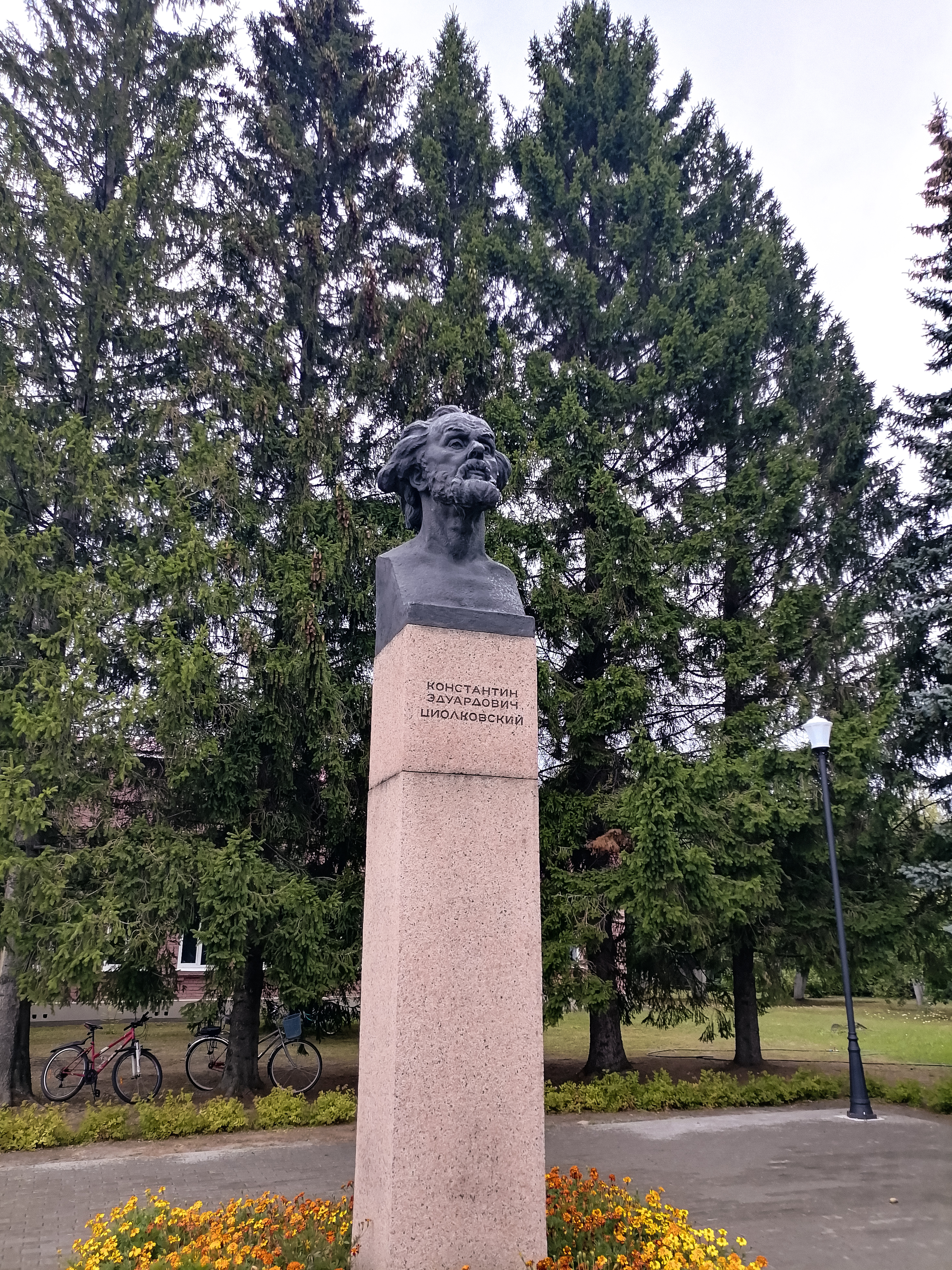 Фото В гостях у Лешего