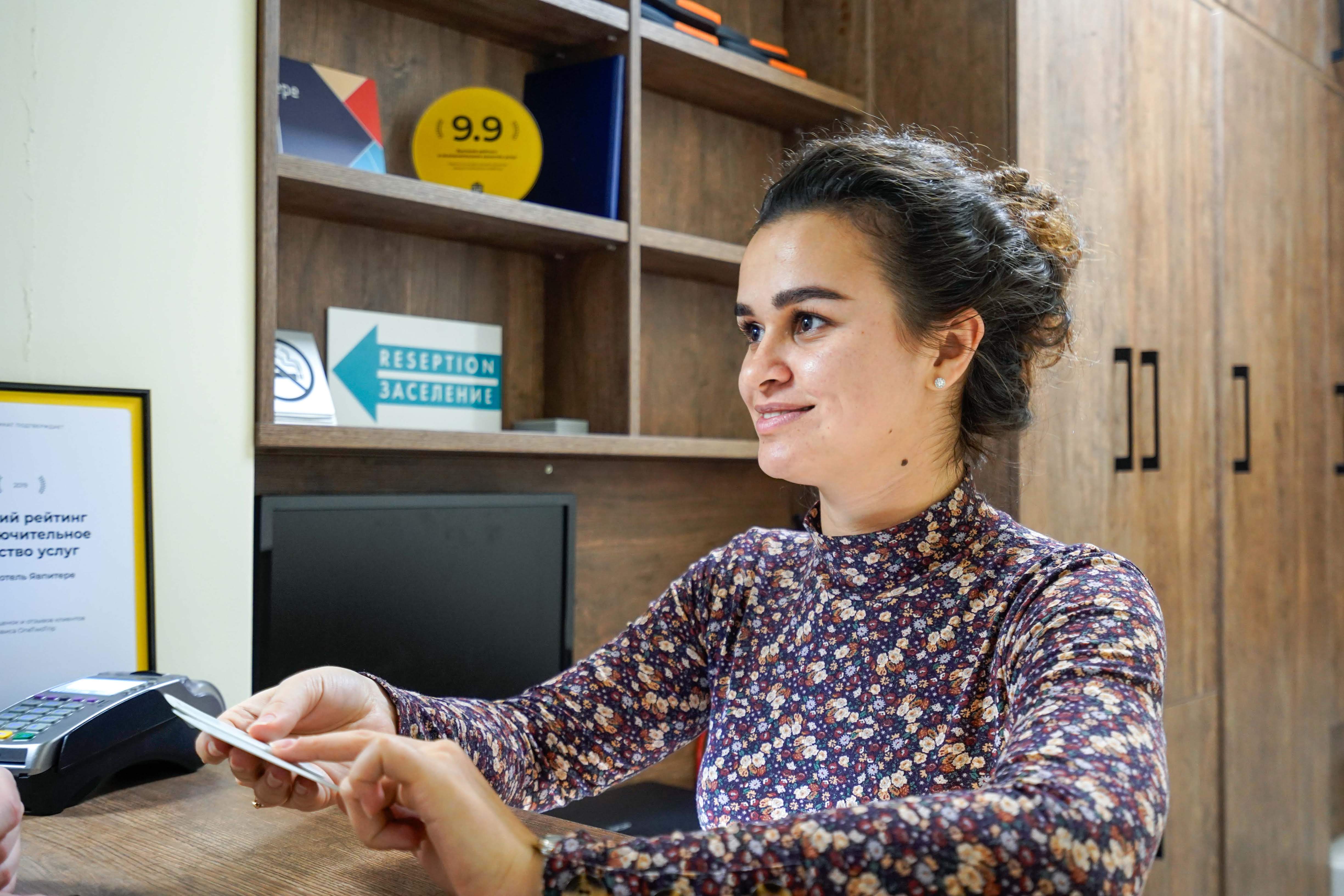 Фото Явпитере