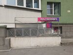 Wildberries (ulitsa Aviastroiteley, 19), point of delivery