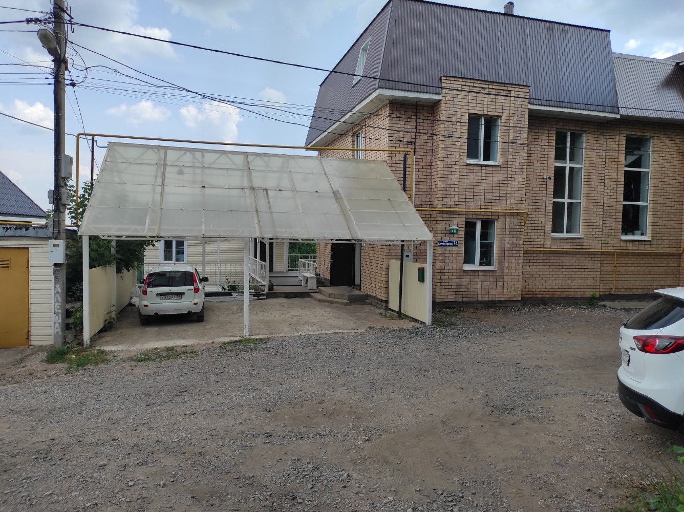 Фото Европа House