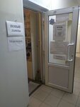 Sunlife (posyolok Kosaya Gora, ulitsa Maksima Gorkogo, 13), indoor tanning